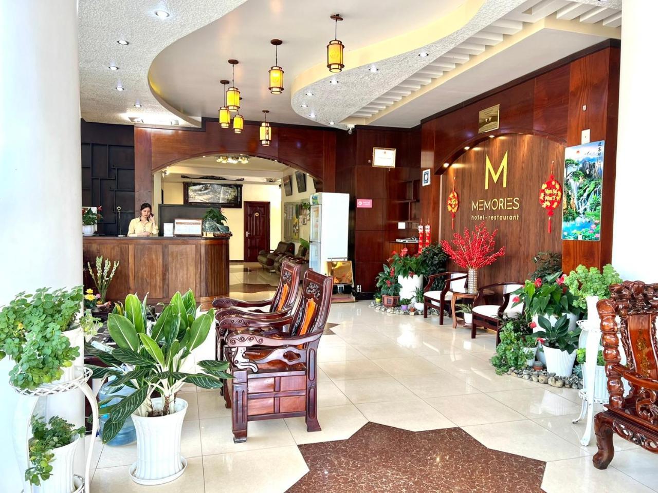 回忆酒店 保禄 外观 照片
